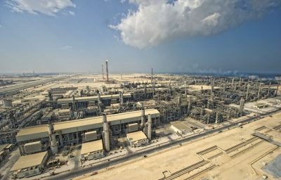 Qatargas LNG Plant