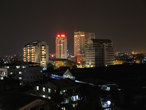 BG, Woodside begin Myanmar seismic