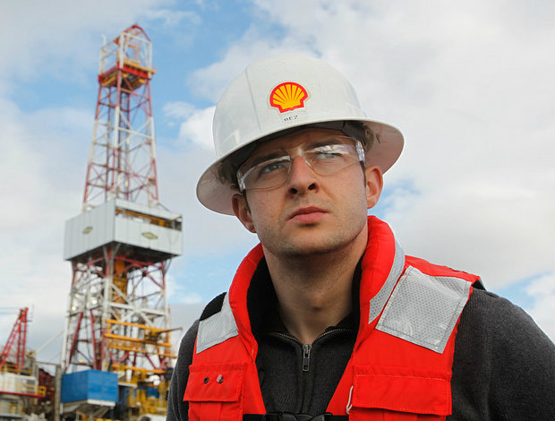 Shell exits New Zealand