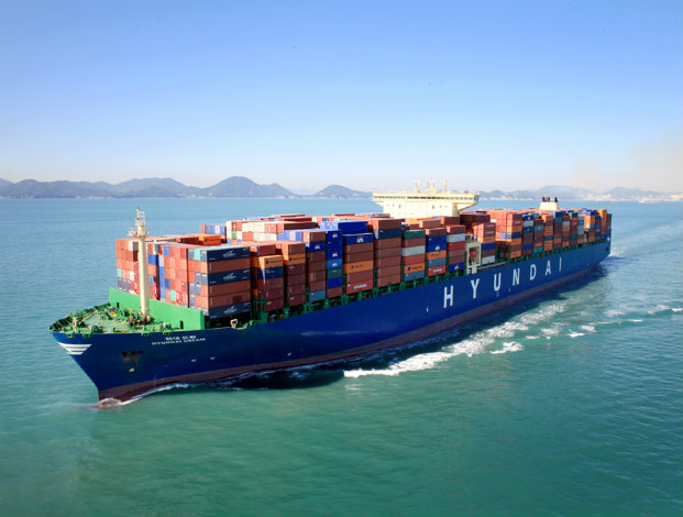 Hyundai Heavy Industries to raise USD 3 billion