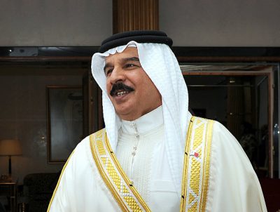 King Hamad bin Isa Al Khalifa