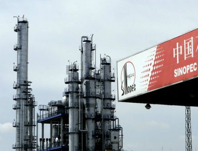 Chinese refinery