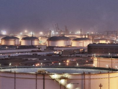 ADNOC Onshore terminal