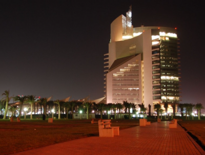 KPC HQ