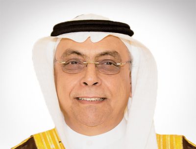Arabian Geophysical and Surveying Company